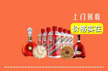 乌兰察布化德县回收烟酒