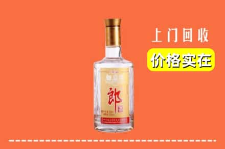 乌兰察布化德县回收老郎酒